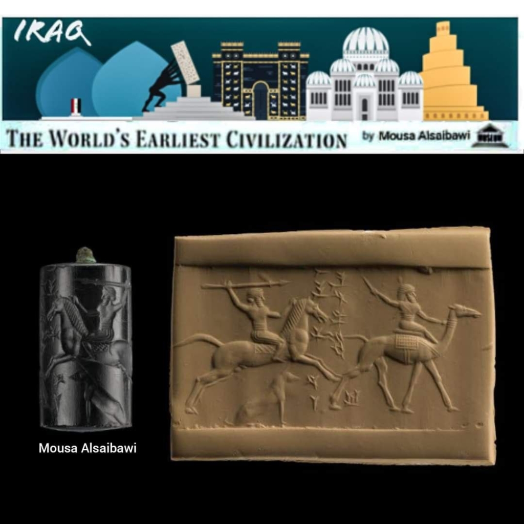 Assyrian seals - Iraq History